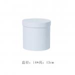 Customized Cardboard Flower Cylinder Box With Gold Hot Stamp