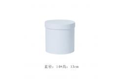 China Customized Cardboard Flower Cylinder Box With Gold Hot Stamp supplier