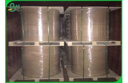 China 30G 40G Virgin Pulp White & Natural Kraft Paper Roll With 640mm 790mm Width supplier
