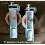 Swerve Skyward Stringing Blocks Conductor Pulley Block For Transmission Line