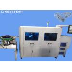 Gear Inspection Methods and Measurement 360 degree High Speed Detection Machine for sale