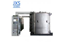 China Full Automatic Vertical Multi Arc PVD Coating Machine Metal supplier