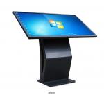55 Inch Interactive Touch Screen Kiosk Floor Standing Advertising Kiosk