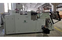 China Automatic Paper Box Making Machine Box Erecting Forming Machine 200 Pieces/min supplier