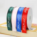 2.5CM letter ribbon wholesale English flower packaging ribbon bouquet packaging paper DIY material flower packaging ribbon for sale