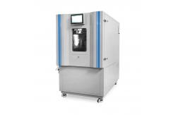 China SUS304 Formaldehyde And Climate Test Chamber For Comprehensive Environmental Testing supplier