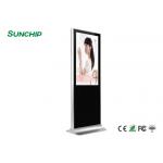 Wifi 4G Floor Standing Digital Signage , Free Standing Digital Display Screens for sale