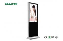 China 32 Inch LCD Advertising Displays High Brightness Floor Standing Digital Signage supplier