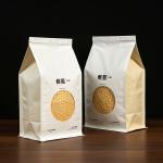 ​E-Commerce Ready Mylar Bags | Lightweight & Moisture-Proof For Global Shipping for sale