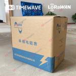 LCD screen Single Phase Electric Energy Meter LoRa 220V Power Consumption Meter