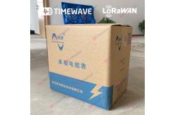 China LCD screen Single Phase Electric Energy Meter LoRa 220V Power Consumption Meter supplier