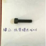 Bearings Sensor Seat Plate Sealant Spring Unit Wire Straightening Cutting Machine Part