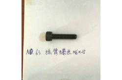 China Bearings Sensor Seat Plate Sealant Spring Unit Wire Straightening Cutting Machine Part supplier