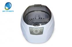 China Automatic DVD Disc Cleaner Machine With CD Stand , 200×175×145mm supplier