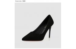 China stiletto Heel 10.5cm Women Pointed Toe Pumps For Wedding Party supplier