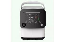 China Adjustable 1 - 7l/Min Household Oxygen Generator Portable 1L With Voice supplier