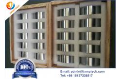 China Zirconium Sputtering Target For PVD Coating Systerm Decorative Coating supplier