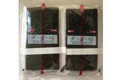 China 50 Sheets Yaki Nori Seaweed Onigiri Nori Wrapper supplier