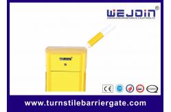 China 100% Duty Cycle High Speed Road Barrier Gate Intelligent Aluminium Alloy Material supplier