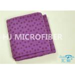 Quick Dry Large Microfiber Sports Towel For Swimming , 100% Polyester / Eco PVC for sale