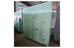 China Customization Air Powered Food Processing Machine for Drying Vegetables and Fruits supplier