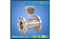 China Petrol Flow Sensor Turbine Flow Meter Digital Panel Flowmeter supplier