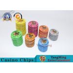 SGS Intelligent Upgrade Rfid Poker Chips Table Data Reading Recognition for sale