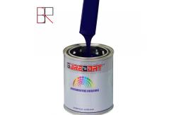 China Touch Up Paint Medium High Concentration Paint Car Refinish Paint supplier