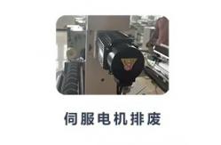 China Intelligent Circular Slitting And Rewinding Machine For Label Cutting Needs 120m/mim supplier