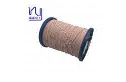China 0.1mm*155 Ustc Litz Wire Nylon Served Copper Silk Covered Solid supplier