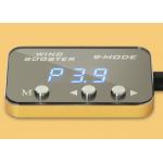 Universal APP Chiptuning Smart Car Throttle Controller 0.3kg Lightweight