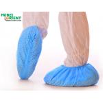 Waterproof Odorless Polypropylene Nonwoven Disposable Shoe Cover for sale