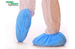 China Waterproof Odorless Polypropylene Nonwoven Disposable Shoe Cover supplier