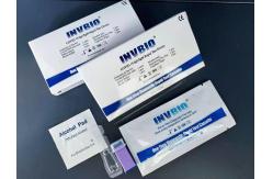 China 2019-NCoV Antibody Fast Detection Kit Colloidal Gold Self Test 15min supplier