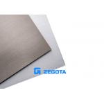 5.0-1500mm Width Stainless Steel Clad Aluminum Strip 180-250 MPa Yield Strength for sale