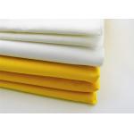 Flour Filter 54T-64 Width 45'' Silk Screen Mesh for sale