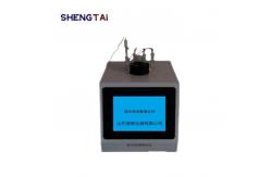China Microcoulometric Titration Principle Petroleum Testing Instruments Automatic Bromine Index Analyzer supplier