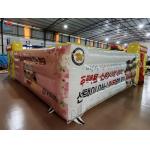 Commercial Outdoor Interactive Game Inflatble Maze Game For Party Event