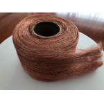 0.1mm 0.08mm Copper Wire Wool To Reduce Electromagnetic Radiation for sale