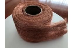 China 0.1mm 0.08mm Copper Wire Wool To Reduce Electromagnetic Radiation supplier