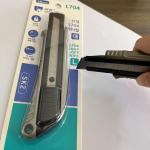 Retractable Blade Snap-Off Knife Includes 1 Utility Knife for sale