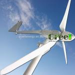 High Efficiency Three Phase Grid Tied Solar Hybrid System Eolic Wind Generator 2KW for sale