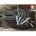 U Shape, ASTM A179 Carbon Steel Seamless Tube, For Heat Exchanger Boiler