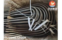 China U Shape, ASTM A179 Carbon Steel Seamless Tube, For Heat Exchanger Boiler supplier