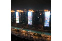 China Cheaper price dot pixel source LED display building landscape light supplier
