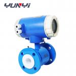 Smart Electromagnetic Ultrasonic Water Flow Meter 4 - 20mA Without Display for sale