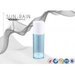 AS Round airless  pump cosmetic packaging bottle for body face lotion bottles 50ml SR-2121A for sale