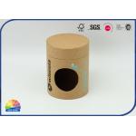 Customized Print Biodegradable Kraft Paper Packaging Tube Box for sale