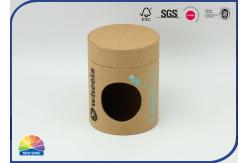 China Customized Print Biodegradable Kraft Paper Packaging Tube Box supplier
