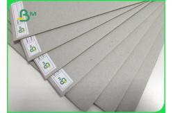 China FSC 1MM - 2MM Smoothness Grey Chipboard Thickness Customized 70 * 100CM supplier